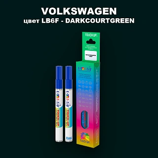 Карандаш-маркер с краской VOLKSWAGEN, цвет LB6F - DARKCOURTGREEN
