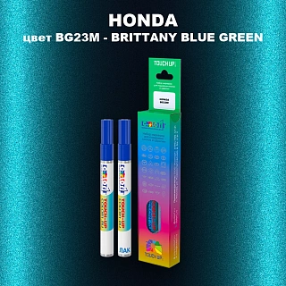 Маркер с краской HONDA, цвет BG23M - BRITTANY BLUE GREEN