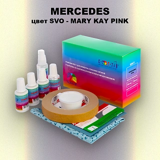 Ремкомплект для ремонта глубоких сколов и царапин MERCEDES, цвет SVO - MARY KAY PINK