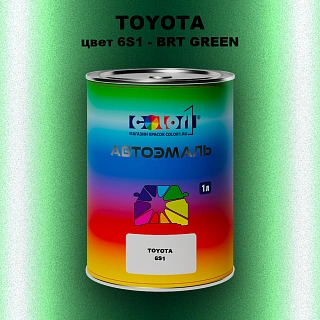 Автомобильная краска TOYOTA, цвет 6S1 - BRT GREEN