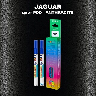 Маркер с краской JAGUAR, цвет PDD - ANTHRACITE