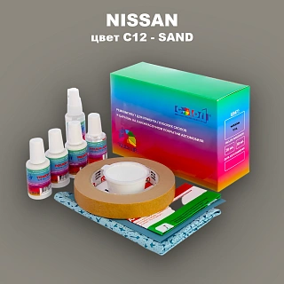 Ремкомплект для ремонта глубоких сколов и царапин NISSAN, цвет C12 - SAND