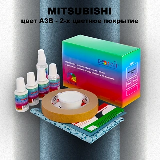 Ремкомплект для ремонта глубоких сколов и царапин MITSUBISHI, цвет A3B - 2-х цветное покрытие