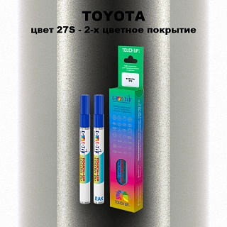 Карандаш-маркер с краской TOYOTA, цвет 27S - 2-х цветное покрытие