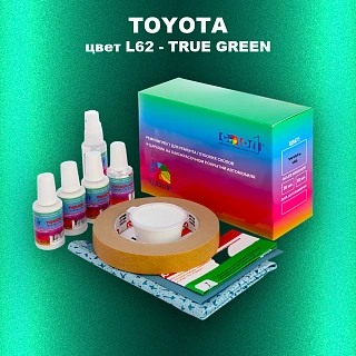 Ремкомплект для ремонта глубоких сколов и царапин TOYOTA, цвет L62 - TRUE GREEN