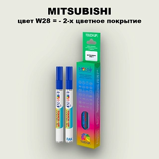 Карандаш-маркер с краской MITSUBISHI, цвет W28 - 2-х цветное покрытие