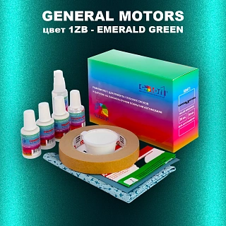 Ремкомплект для ремонта глубоких сколов и царапин GM, цвет 1ZB - EMERALD GREEN