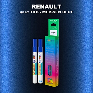 Маркер с краской RENAULT, цвет TXB - MEISSEN BLUE