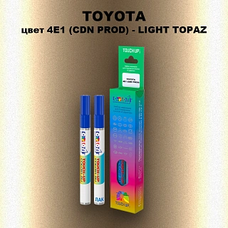 Карандаш-маркер с краской TOYOTA, цвет 4E1 (CDN PROD) - LIGHT TOPAZ