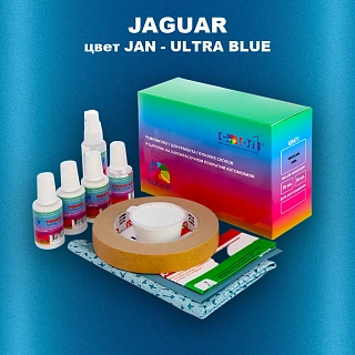 Ремкомплект для ремонта глубоких сколов и царапин JAGUAR, цвет JAN - ULTRA BLUE