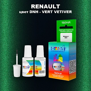 Краска для сколов во флаконе с кисточкой RENAULT, цвет DNH - VERT VETIVER