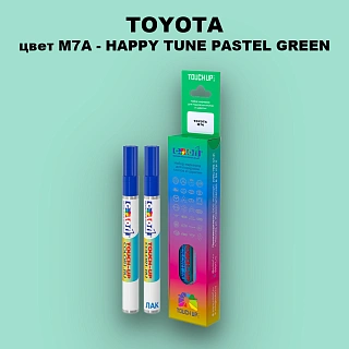 Карандаш-маркер с краской TOYOTA, цвет M7A - HAPPY TUNE PASTEL GREEN