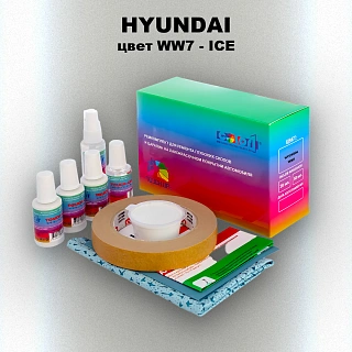 Ремкомплект для ремонта глубоких сколов и царапин HYUNDAI, цвет WW7 - ICE