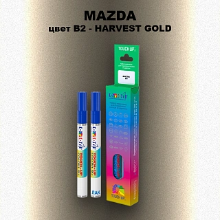 Маркер с краской MAZDA, цвет B2 - HARVEST GOLD