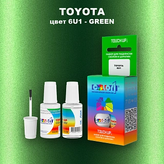 Краска для сколов во флаконе с кисточкой TOYOTA, цвет 6U1 - GREEN