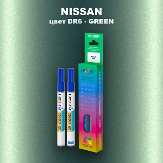 Карандаш-маркер с краской NISSAN, цвет DR6 - GREEN