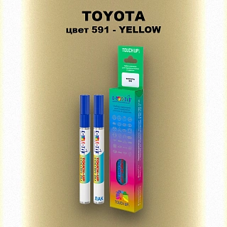 Карандаш-маркер с краской TOYOTA, цвет 591 - YELLOW
