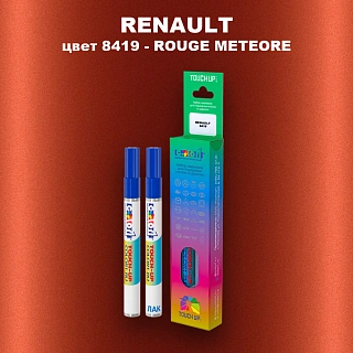 Маркер с краской RENAULT, цвет 8419 - ROUGE METEORE