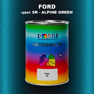 Автомобильная краска FORD, цвет SR - ALPINE GREEN