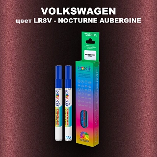 Маркер с краской VOLKSWAGEN, цвет LR8V - NOCTURNE AUBERGINE