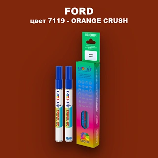 Маркер с краской FORD, цвет 7119 - ORANGE CRUSH