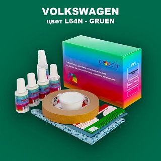 Ремкомплект для ремонта глубоких сколов и царапин VOLKSWAGEN, цвет L64N - GRUEN
