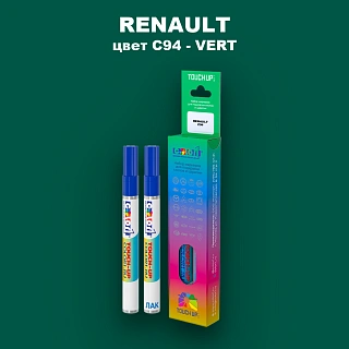 Карандаш-маркер с краской RENAULT, цвет C94 - VERT