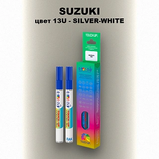 Карандаш-маркер с краской SUZUKI, цвет 13U - SILVER-WHITE