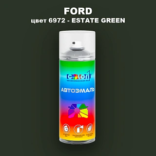 Аэрозольная краска FORD, цвет 6972 - ESTATE GREEN