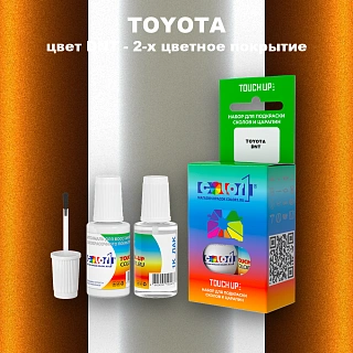 Краска для сколов во флаконе с кисточкой TOYOTA, цвет DNT - 2-х цветное покрытие