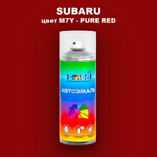 Аэрозольная краска SUBARU, цвет M7Y - PURE RED