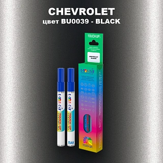 Маркер с краской CHEVROLET, цвет BU0039 - BLACK