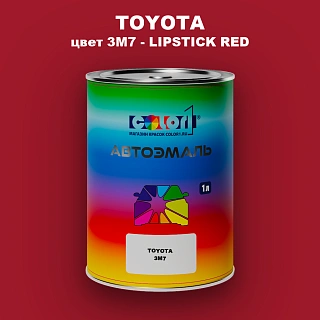 Автомобильная краска TOYOTA, цвет 3M7 - LIPSTICK RED