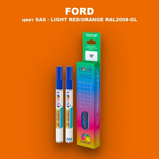 Маркер с краской FORD, цвет SAS - LIGHT RED/ORANGE RAL2008-GL