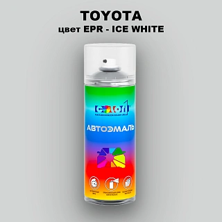Аэрозольная краска TOYOTA, цвет EPR - ICE WHITE