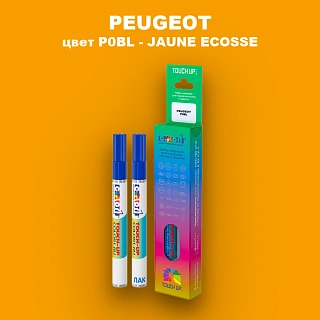 Маркер с краской PEUGEOT, цвет P0BL - JAUNE ECOSSE