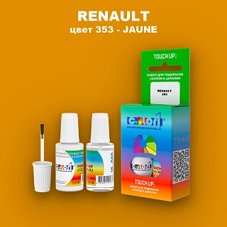 Краска для сколов во флаконе с кисточкой RENAULT, цвет 353 - JAUNE