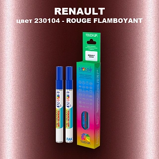 Карандаш-маркер с краской RENAULT, цвет 230104 - ROUGE FLAMBOYANT