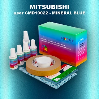 Ремкомплект для ремонта глубоких сколов и царапин MITSUBISHI, цвет CMD10022 - MINERAL BLUE