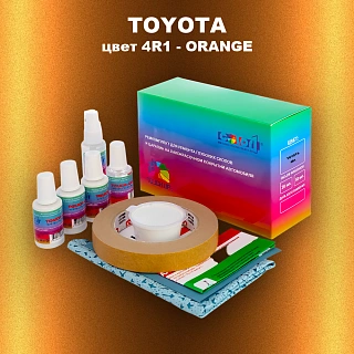 Ремкомплект для ремонта глубоких сколов и царапин TOYOTA, цвет 4R1 - ORANGE