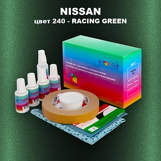 Ремкомплект для ремонта глубоких сколов и царапин NISSAN, цвет 240 - RACING GREEN