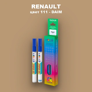 Карандаш-маркер с краской RENAULT, цвет 111 - DAIM