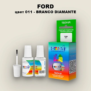 Краска для сколов во флаконе с кисточкой FORD, цвет 011 - BRANCO DIAMANTE