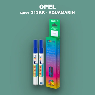 Карандаш-маркер с краской OPEL, цвет 313KK - AQUAMARIN