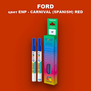 Маркер с краской FORD, цвет ENP - CARNIVAL (SPANISH) RED