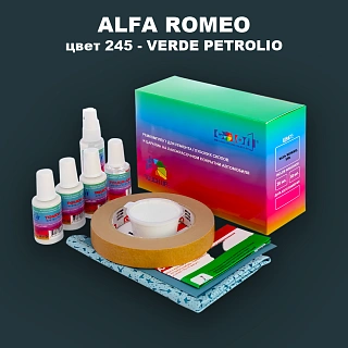Ремкомплект для ремонта глубоких сколов и царапин ALFA ROMEO, цвет 245 - VERDE PETROLIO