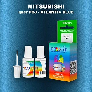 Краска для сколов во флаконе с кисточкой MITSUBISHI, цвет PBJ - ATLANTIC BLUE