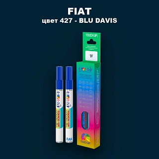Маркер с краской FIAT, цвет 427 - BLU DAVIS