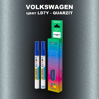Маркер с краской VOLKSWAGEN, цвет LD7Y - QUARZIT