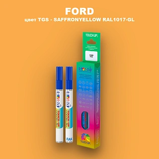 Маркер с краской FORD, цвет TGS - SAFFRONYELLOW RAL1017-GL